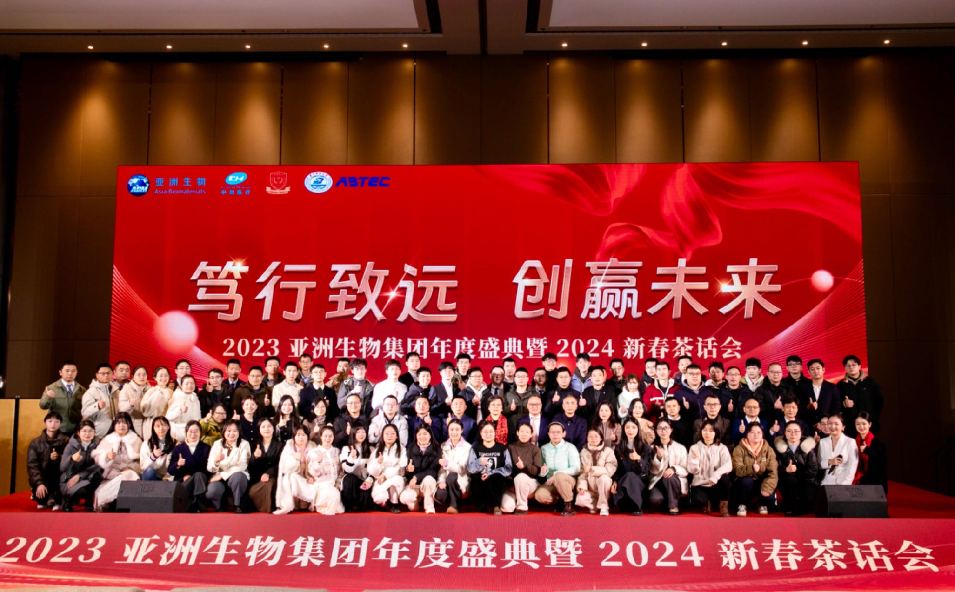 微信圖片_20240206111324.jpg